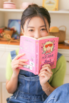 媚肉之香